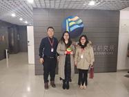 中國科學院信息工程研究所企業拜訪