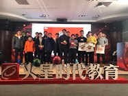 閆旭“色彩之道”