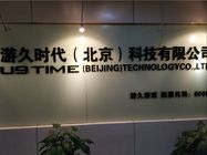 拜訪遊久時代，走進遊戲的時代，感受不一樣的世界