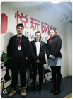 杭州火星時代的聖誕邀約之悅玩網絡科技之旅