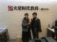 短視頻項目宣貫會——1908影視（已發）