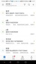 1910商插简历指导课