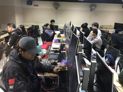 周五总结班会