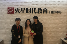 海力空間入火星時代重慶校區進行宣講招聘