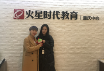 東易日盛進入重慶火星時代招聘 你離上市公司就隻差這一步