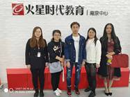 盎然影視江蘇有限公司登陸南京火星時代宣講招聘會進行時