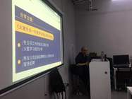火星畢業一年晉升公司主美成長經曆