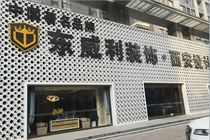 火星學員室內設計參觀課，隨便獲得了就業機會！
