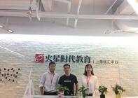 【已發布僅統計】UI留學背景老校友Terence火星畢業後首次返校分享