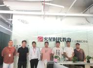 【已發布僅統計】覽蘭科技來火星時代招聘啦！