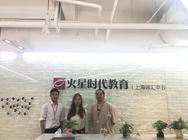 【已發布僅統計】摩奇士來校招聘