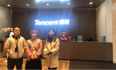 重慶火星時代拜訪騰訊光子工作室 探討未來多樣合作（已發布）