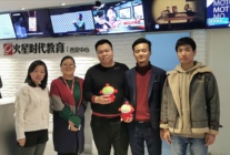 西安火星時代：百年工匠裝飾前往我校聘人才！