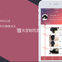 ui设计和网页设计哪个前景好