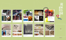 女生學計算機哪方麵好