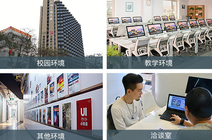 高中畢業上什麼學校好就業