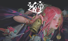 學遊戲原畫好還是漫畫好