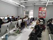 1910UI設計班簡曆製作課