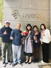 拜訪神獸影視，廈門火星時代學員獲得好評連連！