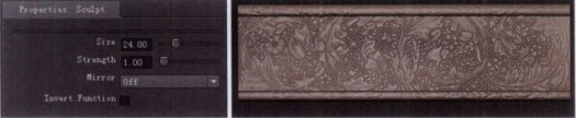 Mudbox墙面花纹雕刻实例