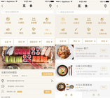 平麵設計和美工哪個前景好？哪個工資待遇好