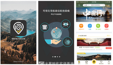 圖文設計是做什麼的？包括哪些方麵？
