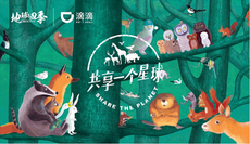 圖文設計師培訓學校哪個好呢？