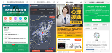 初中學曆學前端有出路嗎？可以學會不？
