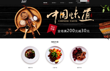 珠海ui培訓機構哪個好？學費多少