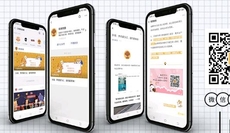 ui線下培訓了好找工作嗎？有出路嗎？