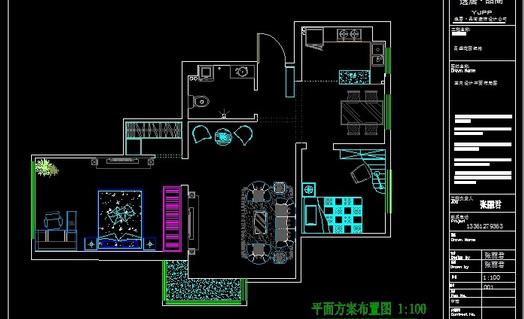 学cad机械制图难吗？学哪些内容