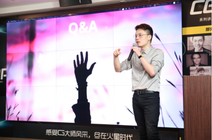 線上培訓機構排名