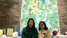 上海火星時代拜訪良室智能科技，探尋室內設計發展新趨勢