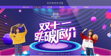 淘宝设计培训学校哪里好