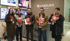 歡動科技上海火星覓人才，現場開放測試招聘！