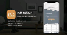 現在ui設計是什麼工資待遇