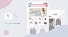 ui零基礎4個月能學會嗎