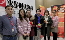 嗶哩嗶哩求賢若渴，三顧火星挑選人才