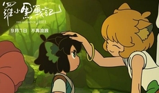 學動漫手繪先從哪裏開始