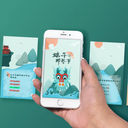 ui设计是什么?要学多久