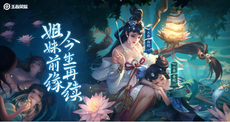 學電腦手繪學費一般多少錢