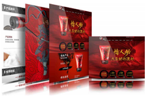 洛陽平麵設計培訓學校哪家好