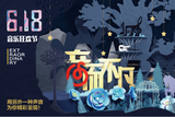 怎么學平面廣告設(shè)計專業(yè)培訓