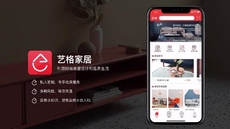 ui設計師哪個城市好找工作