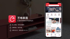 界麵設計培訓機構排名