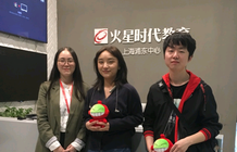 上海浦東火星校友會：聊聊影視剪包那些事兒