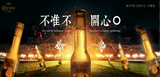 蘇州淘寶美工培訓(xùn)需要多少錢(qián)