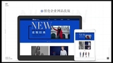 北京網(wǎng)頁(yè)設(shè)計(jì)工資一般多少