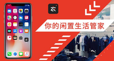 ui設計培訓班排名哪家好