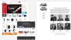web前端開發工程師培訓學費多少